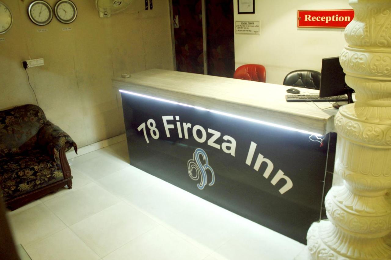 78 Firoza Inn Dhaka Exterior foto